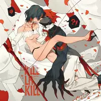[Sanbonzakura] Senketsu X Ryuuko Wedding Artbook (KILL la KILL) [Sample]