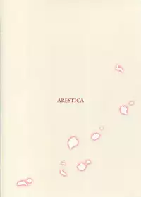 (C93) [ARESTICA (Ariko Youichi)] Yotogi Banashi (Fate/Grand Order)