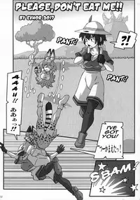 (C92) [KEBERO Corp (Various)] Shin Hanzuuryoku 35 (Girls und Panzer, Kemono Friends)