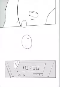 (SPARK12) [perinpo (Jyaryu Dokuro)] Reigen Arataka 28-sai, Deshi to OneShota Shichaimashite. (Mob Psycho 100)