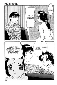 [Ogami Wolf] Shion no Yoru Aizouban | Night of Asters [English] =LWB=