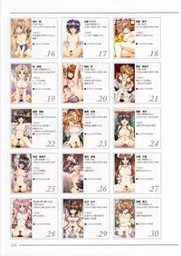 [Urushihara Satoshi] Kan [Decensored]