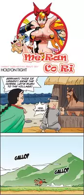 [Space No.1] Me Ran Co Ri [Ongoing]