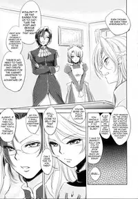 [Ikebukuro DPC (DPC)] GRASSEN'S WAR ANOTHER STORY Ex #03 Node Shinkou III [English] [Apricot] [Decensored] [Digital]