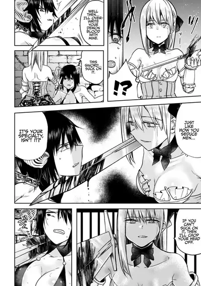 [Anthology] 2D Comic Magazine Crazy Psycho Les Kyuuai Ryoujoku Vol.1 [English] {Hennojin} [Digital]