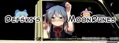 Omoide Te Ii Na | What Great Memories