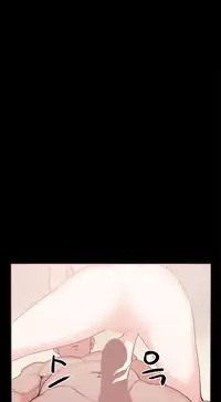 [Mr. Byeong-Su] Cohabitation Ch.1-33 (English) (Ongoing)