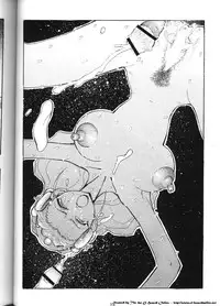 (C59) [Koa (Darkness Yugawara)] Comic Dengeki Inuoh (Shinpi no Sekai El-Hazard) [Incomplete]