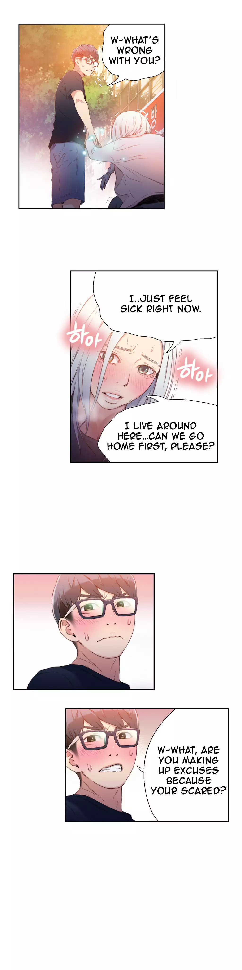 Sweet Guy Ch.1-51
