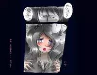 [Nyoninka Kenkyuujo] Kyousei Nyotaika Ani