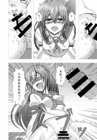 (C88) [Scrum Hitori (Takamichi)] Keikoku no Kisaragi (Kantai Collection -KanColle-)