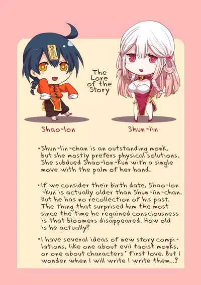 Kyuunyuu Kyonshii wa Kyou mo Doushi ni Ikasareru | The Taoist Monk Cumtinues to keep the Milk-sucking Jiangshi Alive