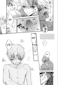 (C84) [Temple_K (Spoon)] Mind control (Kuroko no Basuke) [English] [Otokonoko Scans]