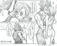 [Sachi] VegeBul rakugaki manga modoki (Dragon Ball)