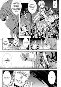 [Erect Sawaru] Pandra II -Shiroki Yokubo Kuro No Kibou- [English] =LWB=