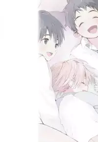 (Shota Petit) [S-Size (Shinachiku)] Itsuki-kun ga Osewa ni Narimasu [Chinese] [theoldestcat汉化]