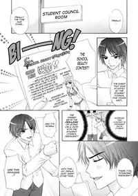 [Ozaki Miray] The Great Escape 2 [English] {Phantom}