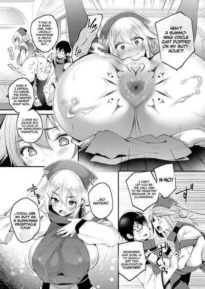 Tadashi Mamono wa Shiri kara Deru!