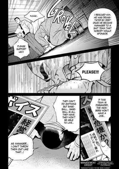 Okinawa Slave Island