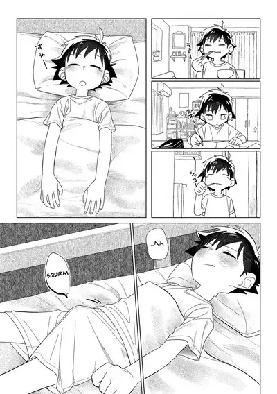 Red Ballet VS Brief Kaijin | Red Bullet vs The Briefs Monster