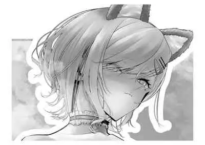 [Tsuchikuda Material] -Asakura Touru- Migawari Kyousei Mesu Kobi (THE iDOLM@STER: Shiny Colors)