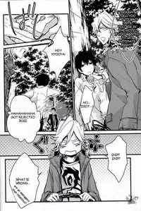 [Banyu (Aoi Rebin)] Shindan Kekka Koiwazurai | Love Sickness Diagnostic Results (Katekyoo Hitman REBORN!) [English] {Demico Luce}