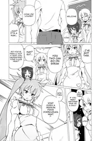 (C86) [Mushimusume Aikoukai (ASTROGUY2, Itto)] PRIDE BREAKER - Valkyrie Nyuujoku hen - (Arcana Heart) [English] {doujin-moe.us}