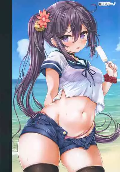 Teitoku no Nakayasumi. Rei