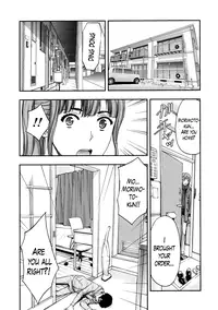 [Azuma Taira] Onee-san no Junai Karute Ch. 1-3 [English] [Lazarus H] [Digital]