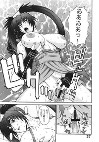 [P-LAND (PONSU)] P-LAND ROUND 7 (Various) [Digital]