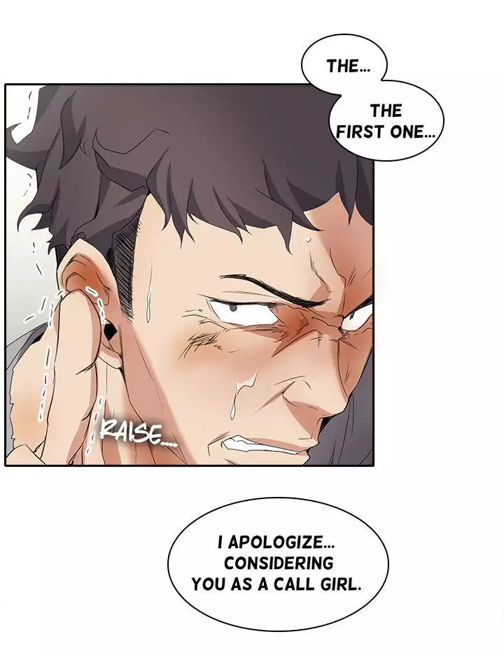 Cartoonist's NSFW Season 1 Chapter 1-10