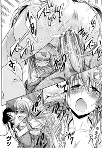 [Makinosaka Shinichi] Pure Girl [Decensored]