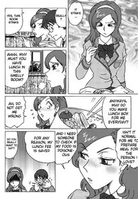 [Rojiurakan (HIRO)] Toraware no Seito Kaichou | Imprisonment of Student Council President [English] [thefool]