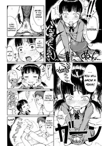 [Gomennasai] Omase de Gomen! [English] [biribiri]