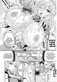 [Andou Hiroyuki] Mamire Chichi - Sticky Tits Feel Hot All Over | Smeared Breasts [English] [doujin-moe.us]