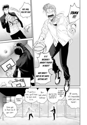 Nakasete Yaru yo Yankee-kun | I'll Make You Cry Ch. 1-5