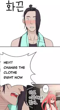 Tissue Thieves Ch.1-20 (English) (Ongoing)