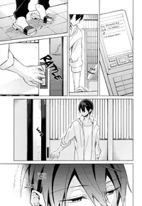 (C86) [croceca (Kuroka)] Itsuka Kuru Sayonara no Tame ni Kouhen | For The Farewell That Will Come 2 (Free!) [English] [Sakura Pool Scans]