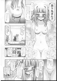 (C73) [Gambler Club (Kousaka Jun)] Eva Nyan Goranshin 2 (Mahou Sensei Negima!)