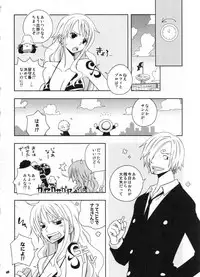(C91) [Orange Typhoon (Yamada Enako)] SweetNess 3 Sanji x Nami Sairokushuu (One Piece)