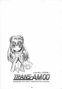 (C75) [Tange Kentou Club (Yokota Mamoru)] TRANS-AM00 (Kidou Senshi Gundam 00) [English] [darknight]