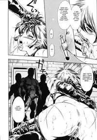 [Taki Re-ki] Yoiyami Carnival Ch.1 [English]