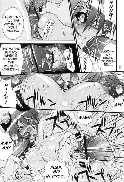 (C69) [Steel Mayonnaise (Higuchi Isami)] Steel Mayonnaise 7 (Shinrabansho Choco) [English] [q91]