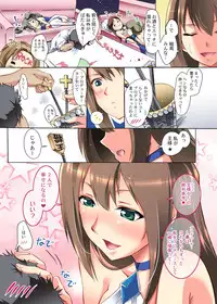 [Grace (Yokoyama Naoki)] Zettai Fukujuu! Ousama Game to Rin-chan Now! (THE IDOLM@STER CINDERELLA GIRLS) [Digital]