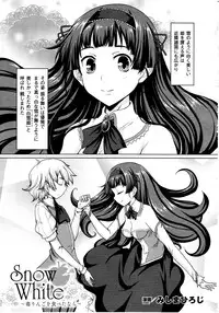 Comic Unreal 2010-06 Vol. 25