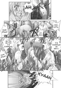 [Sasayuki] The Mystery Mountain [English]