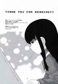 (C87) [Fugudoku (Katou Fuguo)] Aristotle (High Score Girl)