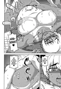 [Takatsu] Hitozuma A-san to Musuko no Yuujin N-kun - Married wife A and son's friend N-kun [English]