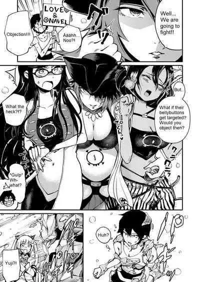 Soukai no Heso Kaizoku Ch. 3 large fire small ice | Navel Fetish Pirates 3