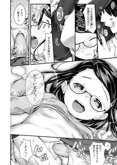 COMIC LO 2020-06 [Digital]